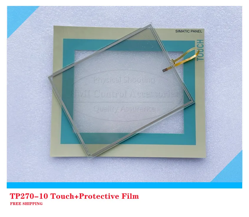 

TP270-10 6AV6545-0CC10-0AX0 Touch Screen Panel A5E00205799 Protective Film