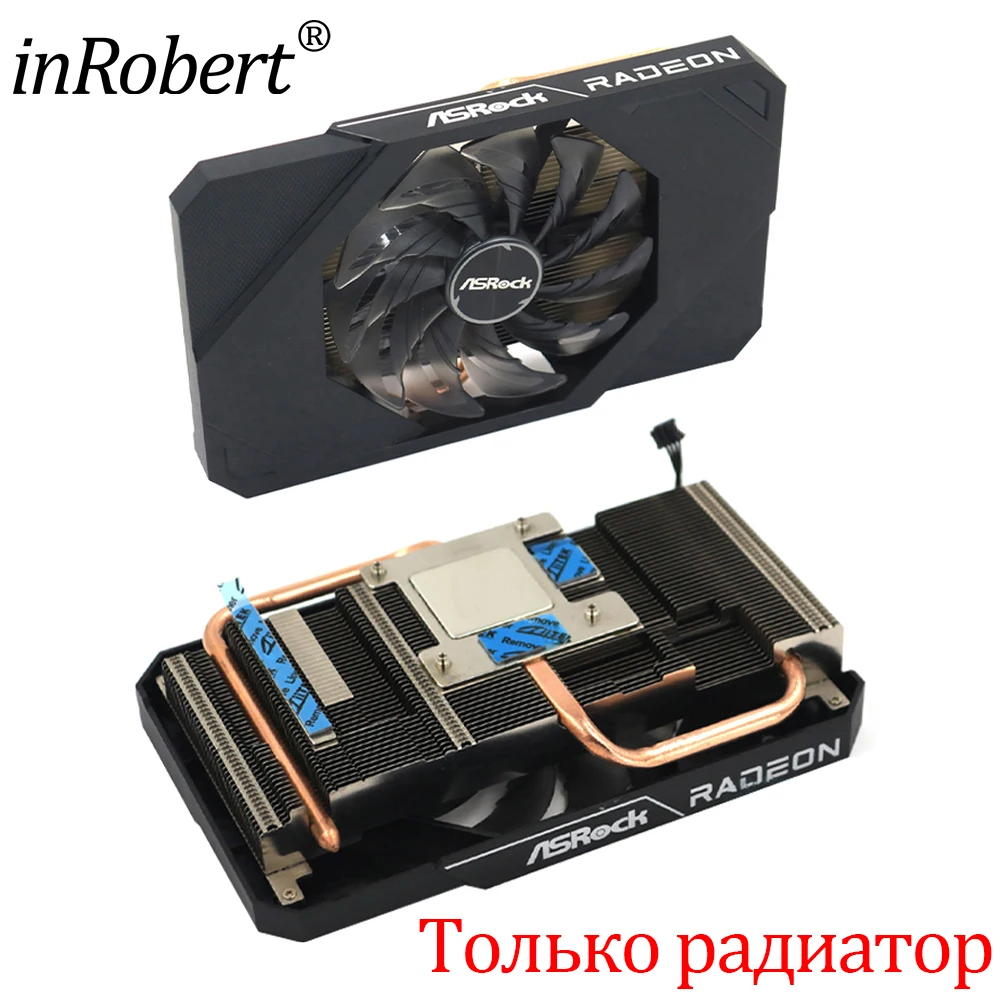 Video Card Heatsink Replacement For Asrock RX 6500 XT CL ITX RX6500XT Asrock RX 6500 XT CL ITX Radiator New Original