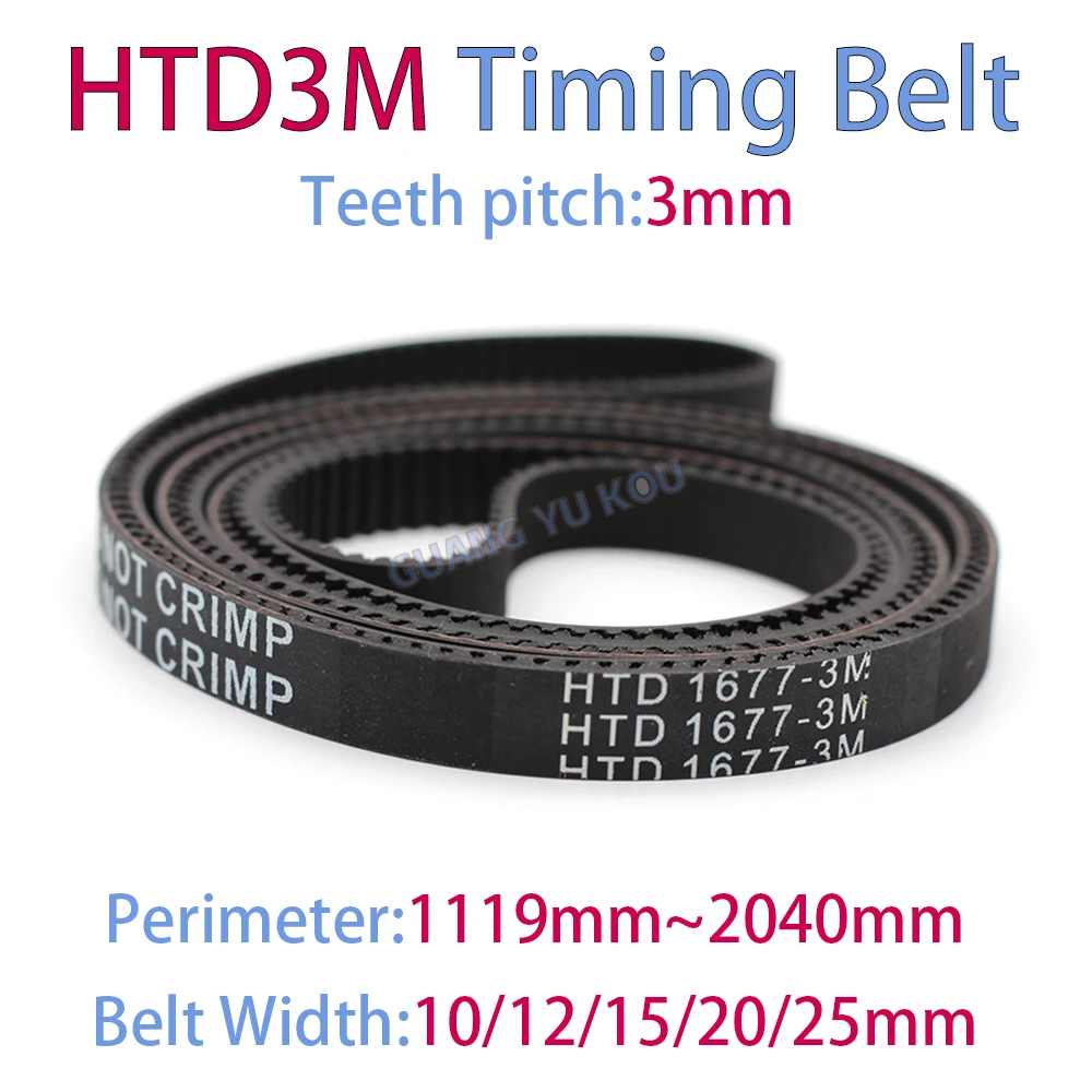 HTD 3M Closed Loop Rubber Timing Belt Length1119/1125/1134/1140/1170/1176/1191/1200/1209/1224/1236/1245/1248~2040mm Width12~30mm