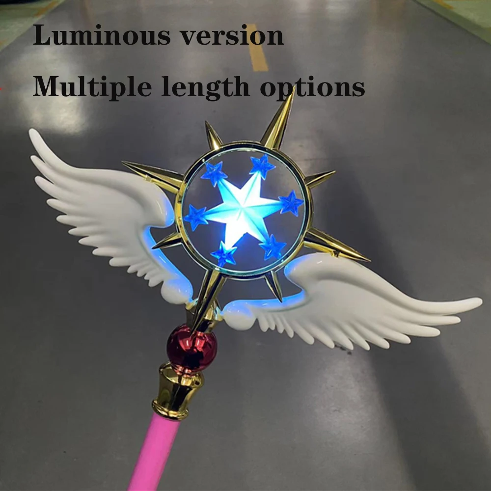 Glowing Magic Wand Cardcaptor Sakura Clear Card Kinomoto Sakura Cosplay Star Dream Stick Halloween Party Props Multiple Length