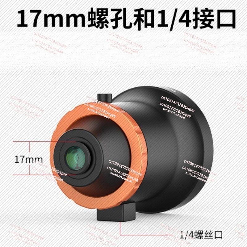 

FOR ULANZI DOF adapter smartphone/SLR and cinema lens E-full frame camera