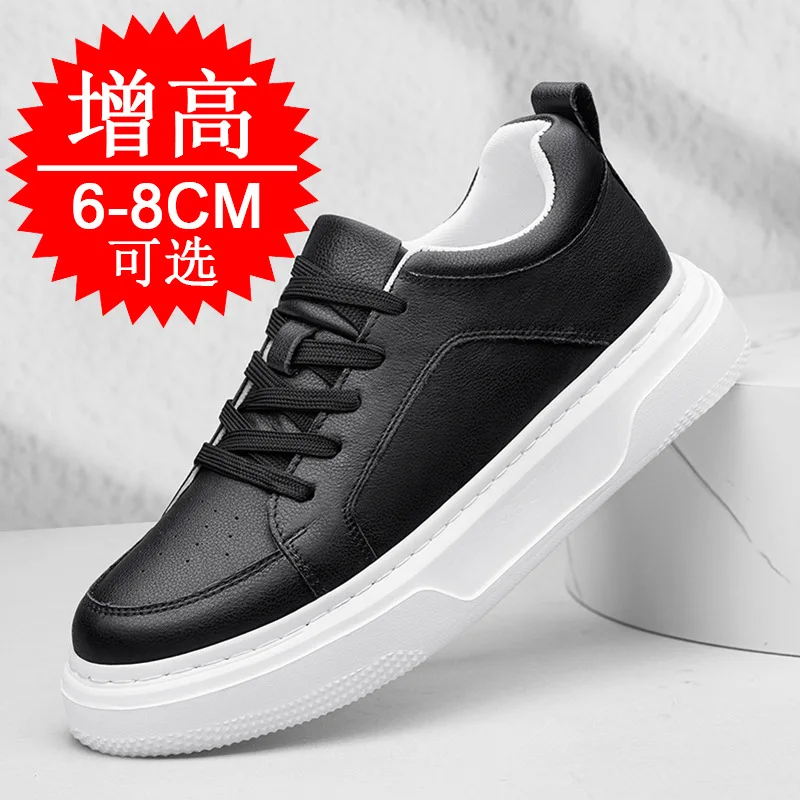 New Men's Invisible Elevator Shoes 8cm Height Increase Running Sports Casual Thick Soles 6cm Increase White Sneakers Loafers
