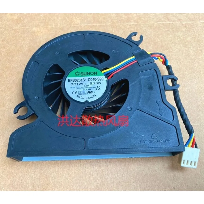 

New Cooler Fan for BAZB1120R2U P002 Sunon EFB0201S1-C040-S99 Dc12v 5.28w