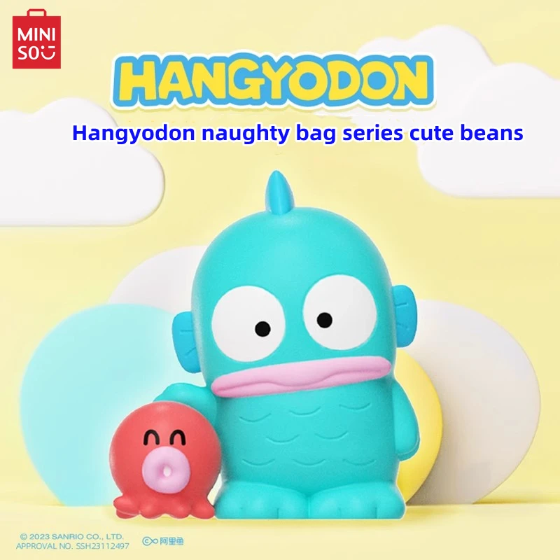 

MINISO Hangyodon Naughty Bag Series слепая коробка Kawaii Sanrio милая фасоль мультяшная красочная модель детская игрушка подарок на день рождения