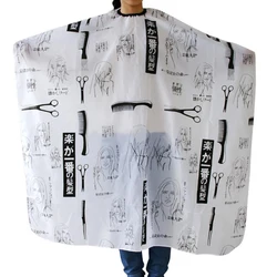 Creative Barber Hairdresser Aprons Haircut Capes Barbershop Waterproof Aprons Shawls Salon Professional Accessories Haircut Tool