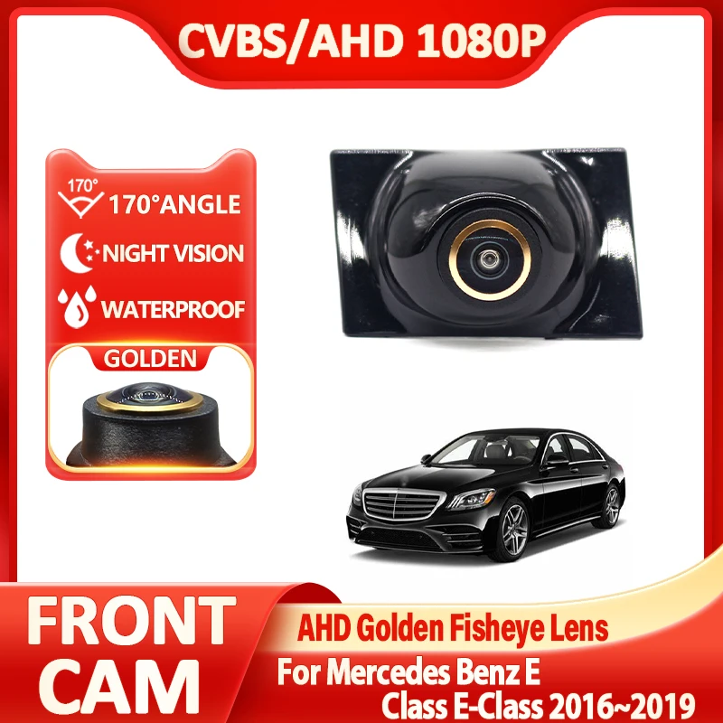 Car Front View Parking Camera Golden Fisheye Lens 170 Degrees For Mercedes Benz E Class E-Class 2016 2017 2018 2019 Accessories