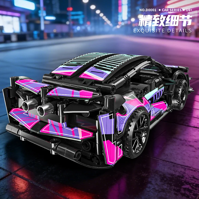 2.4G Remote Control RC Racing Cyberpunk Car Building Blocks, DIY Assembly Construction Brick Model Toy,  Speed RC Race Vehicle