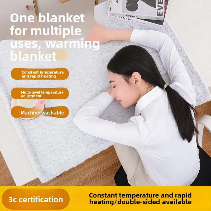 Can be laid and covered with electric blankets, leg covers, home office can be washed and machine washed warm blankets