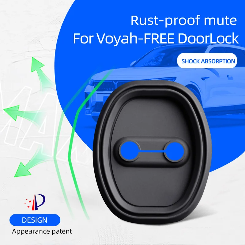 Silica Gel Door lock Case Car Door Lock Door Check Arm Protector Cover For voyah FREE