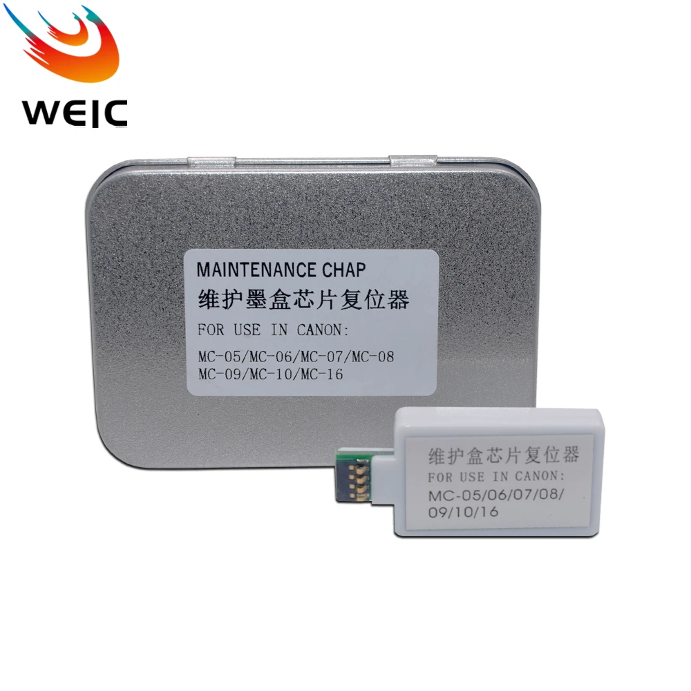 

MC05 MC06 MC07 MC08 MC09 MC10 MC16 Устройство сброса чипа резервуара для обслуживания Canon iPF700 iPF600 iPF500 iPF710 iPF610 iPF510 iPF750