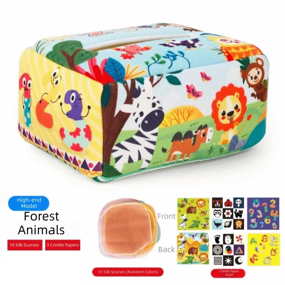 Enlightenment Educational Baby Montessori Interactive Skills Training Tissue Box Crinkle Cloth Soft Infant Pull Along Infant