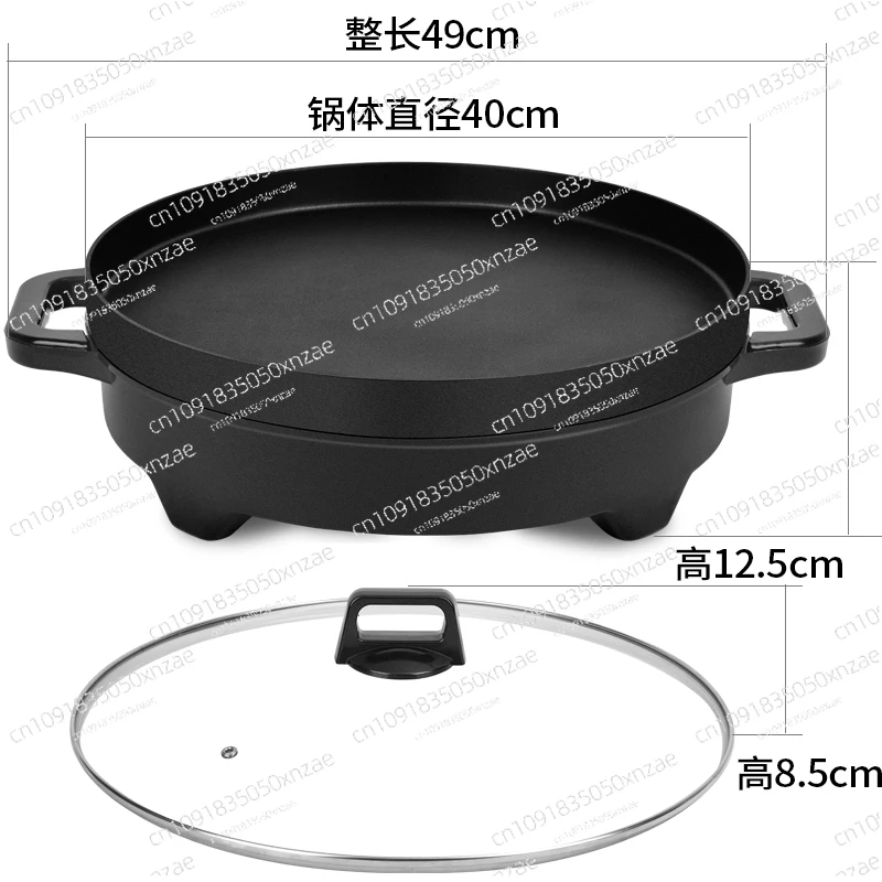 

Многофункциональная электрическая сковорода-гриль, блинница, еда, трубка для торта, вода, блины, клецоки, плоская сковорода, электрический гриль для печенья