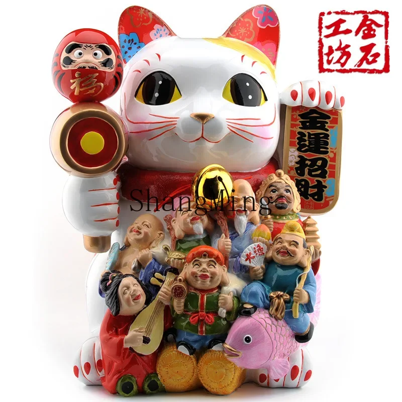 CL Lucky Lucky Oversized Town Store Treasure Lucky Cat Resin Ornament Ornament