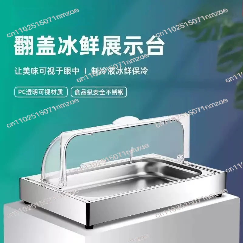 Fresh-keeping Cover Flip Display Dust Cover Buffet Stainless Steel Chilled Display Stand Ice Tray Transparent