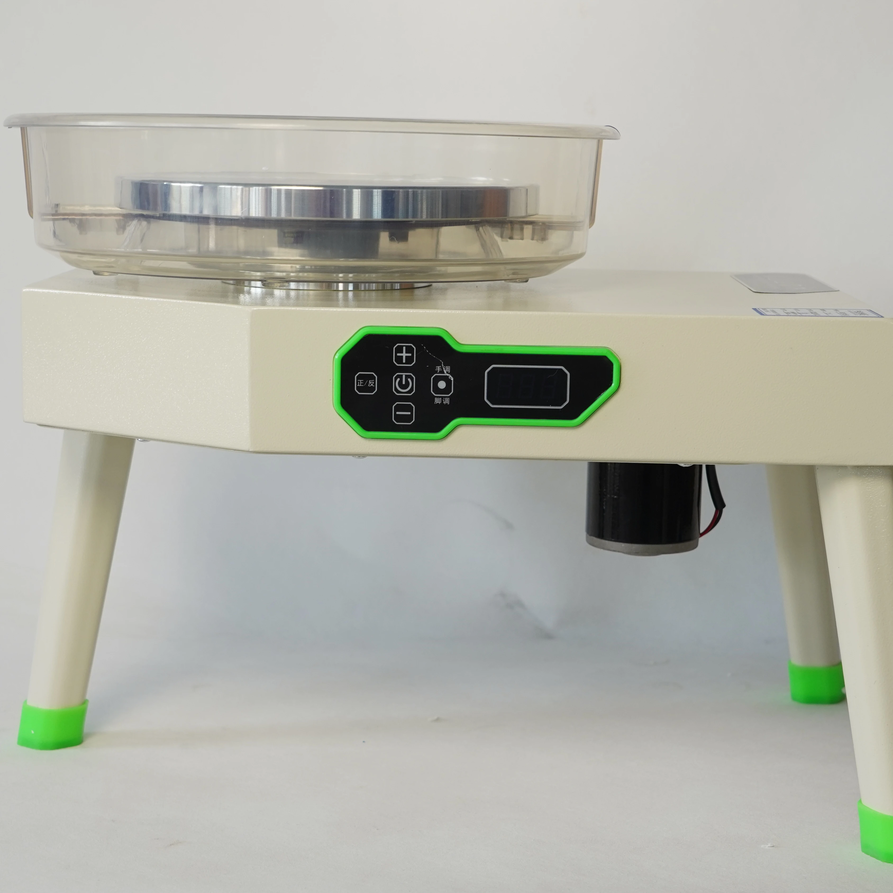 Art 300W Electric P…