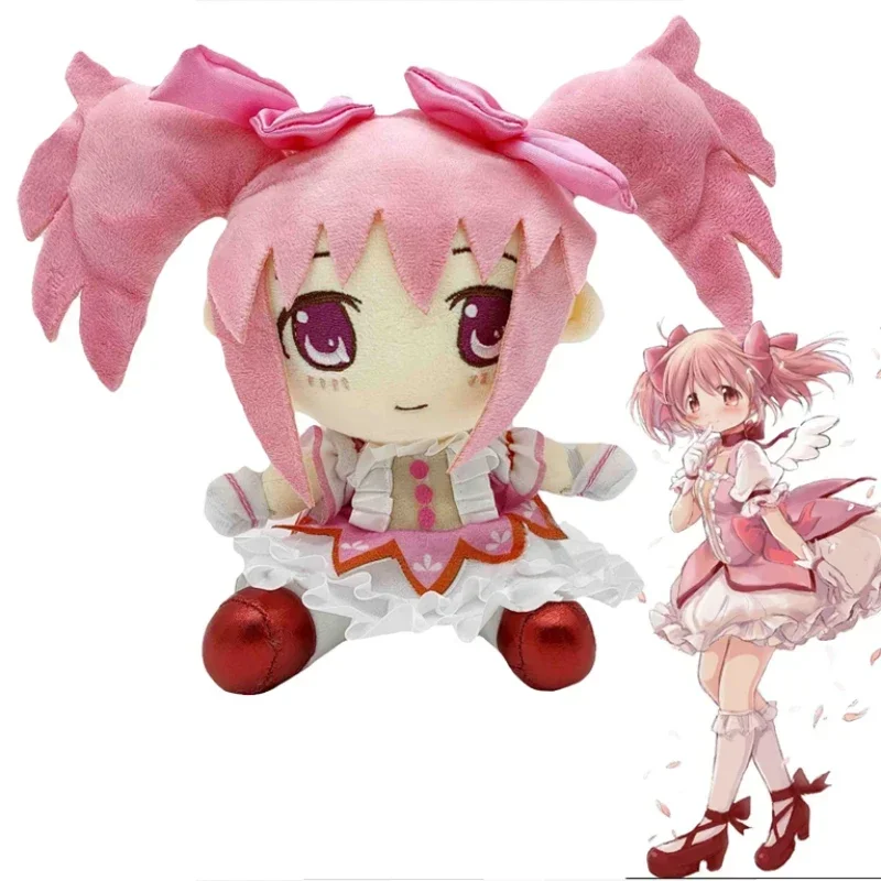 

Anime Archive Blue Plush Toys Cartoon Puella Magi Madoka Magica Cosplay Stuffed Doll Plushie Figure Sofa Peluche Christmas Gift