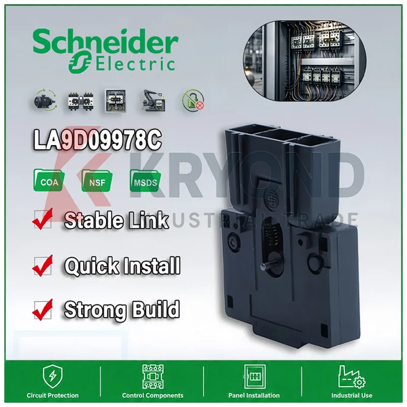 Schneider Electric LAD9R1V Mechanical Interlock Kit for TeSys D LC1D09 to LC1D38 Contactors Motor Reversing Safety Accessory
