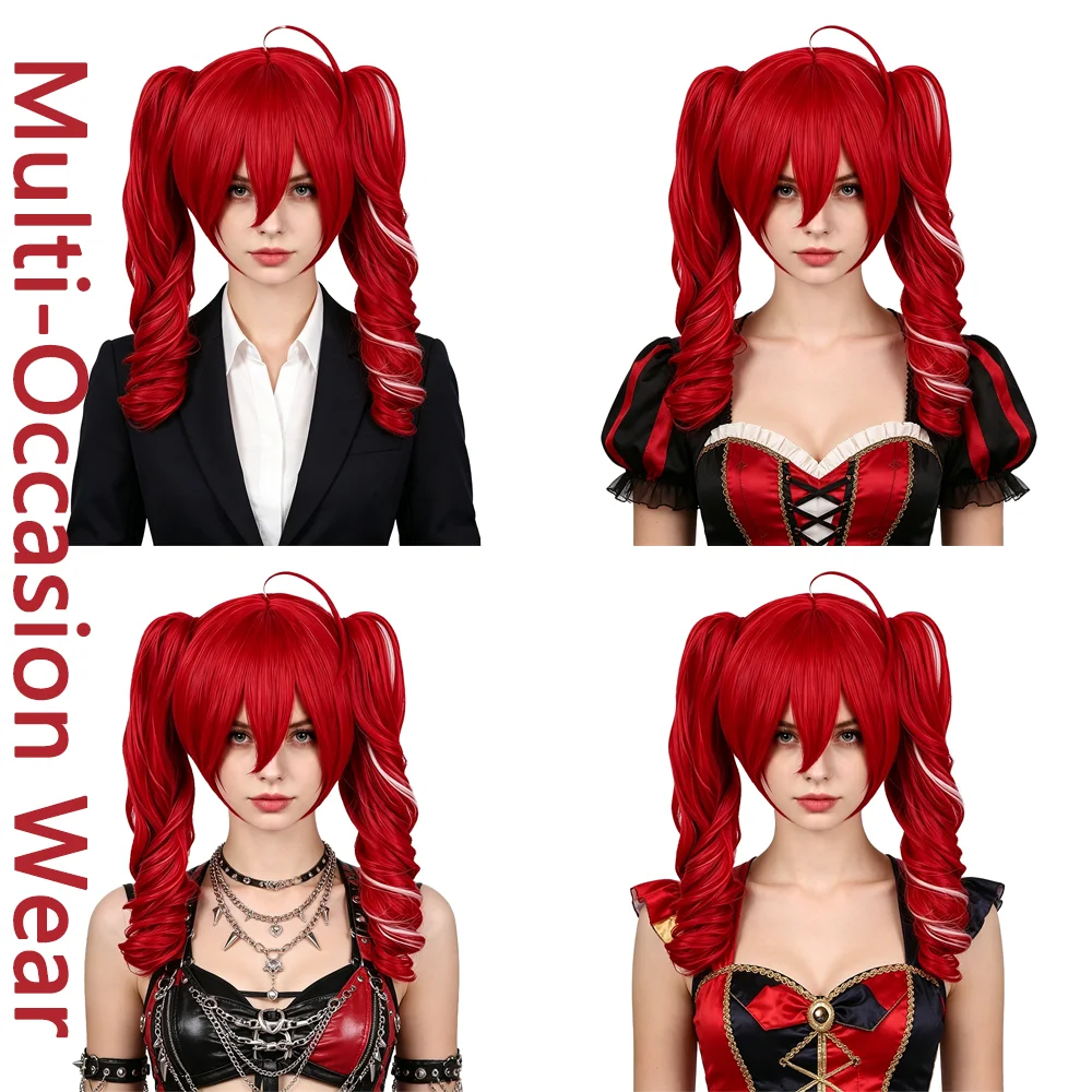 Detachable Clip-on Pigtails Wig Red with White Highlights Natural Looking Easy to Care Kasane Teto Cosplay Wig For Women Daily