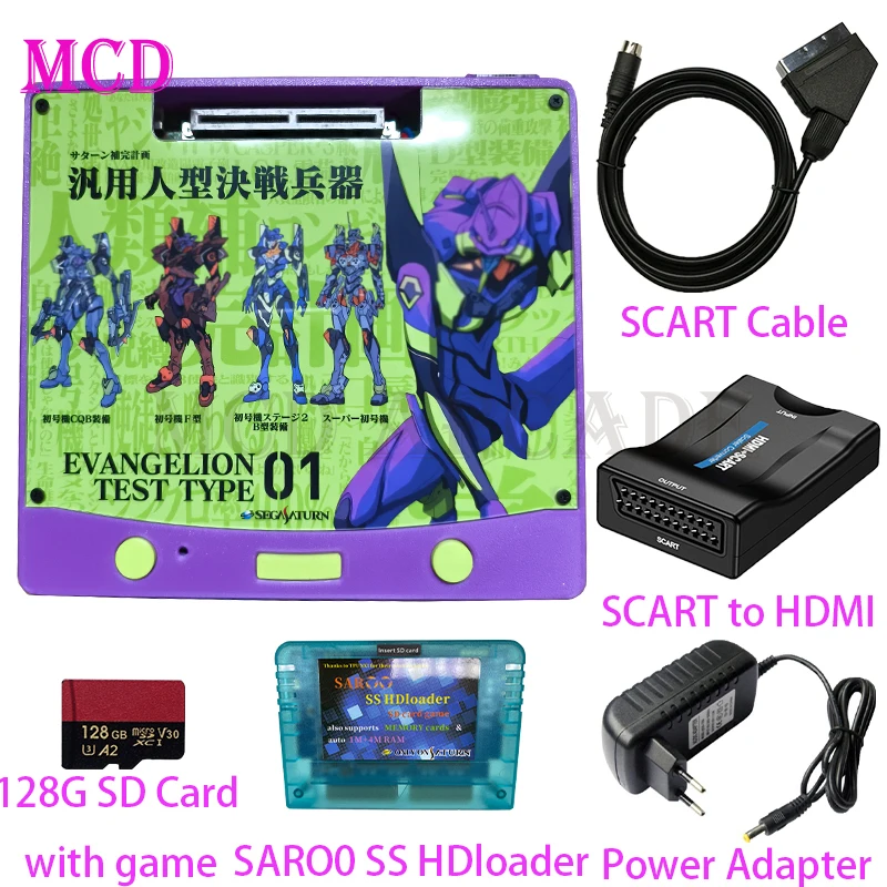 

Новый чехол SS с 3D-печатью Diskless Host SAROO Card Loader Эксклюзивная игровая консоль Saturn Plug and Play для игр Sega Saturn