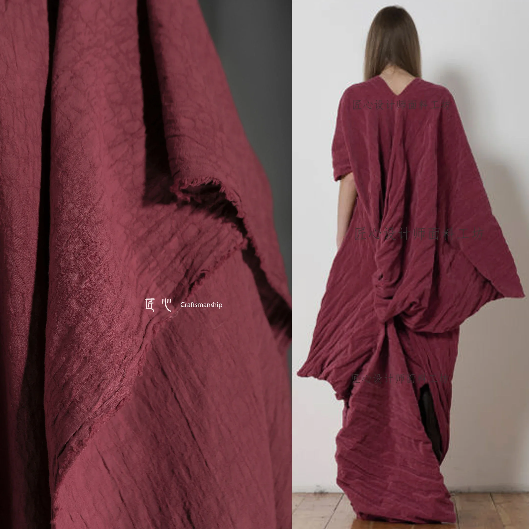 

Berry Red Heavy Industry Washed Cotton And Linen, Wormwood Plant Dye, Coat Culottes Bag Clothing Designer Fabric