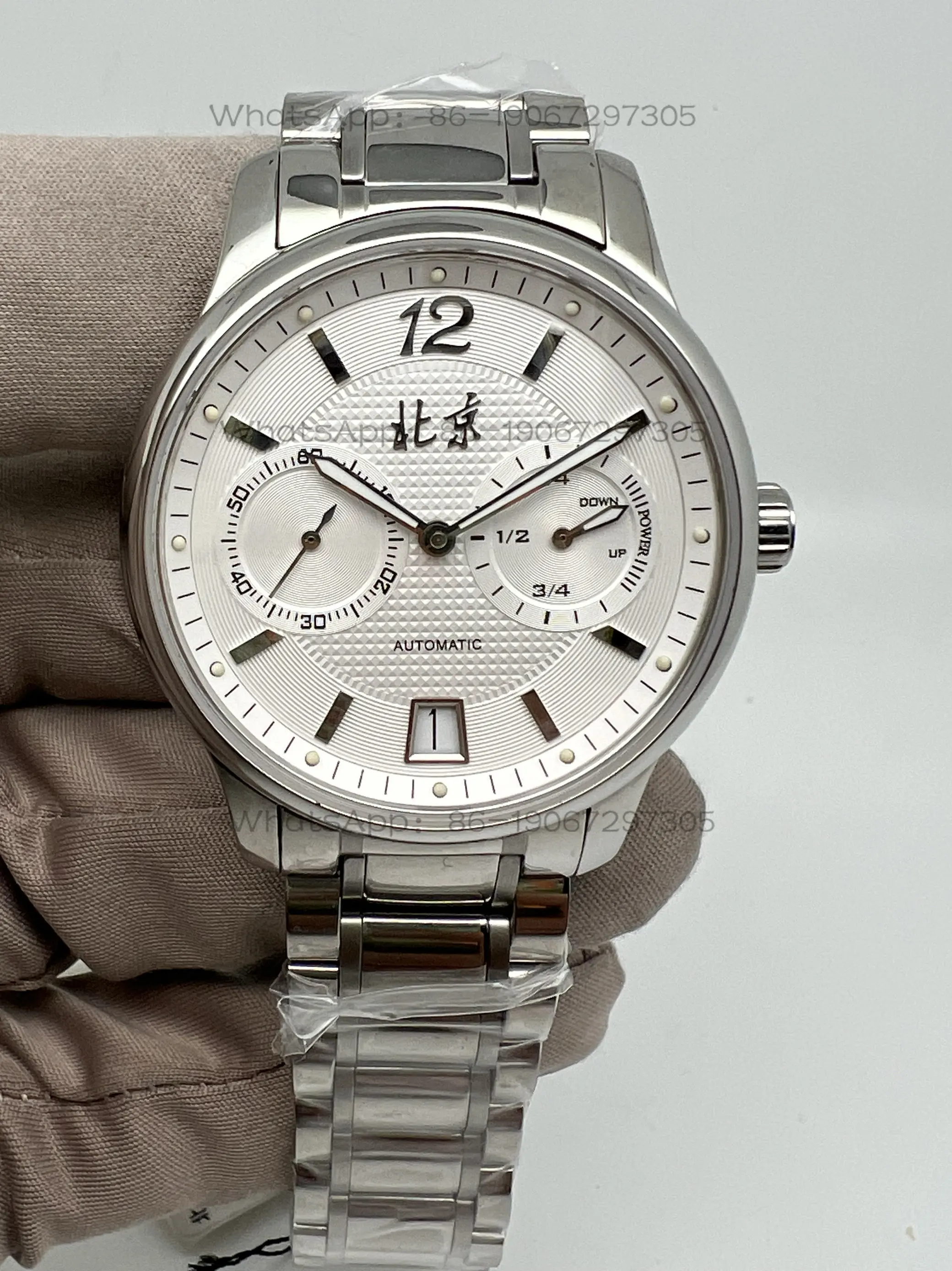Single-date Calendar White Dial Mechanical Men's Watch