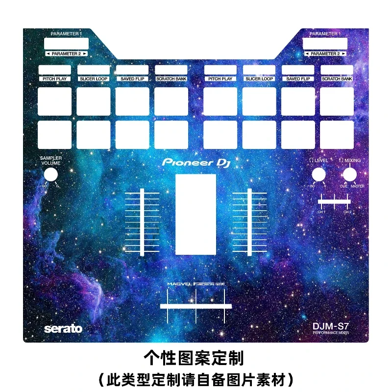 Pioneer DJM-S7 Mixer Panel Film Pioneer Colorful Sticker, Not An Iron Panel
