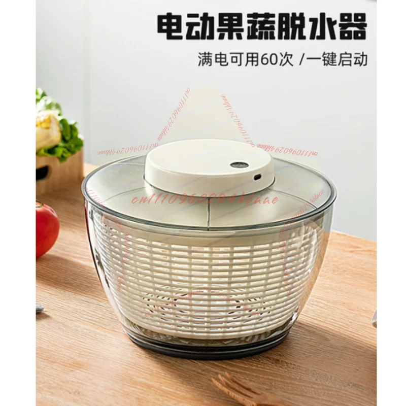 Vegetable Dehydrator Household Salad Greens Drain Basket Vegetable Basin Food