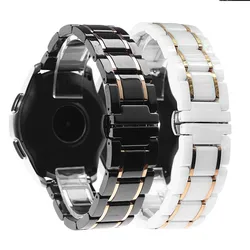 11 Size 14mm-24mm Flat Interface Universal Steel Ceramic Strap For Samsung Men's Women's Fashion Watch Wristband Bracelet Belt