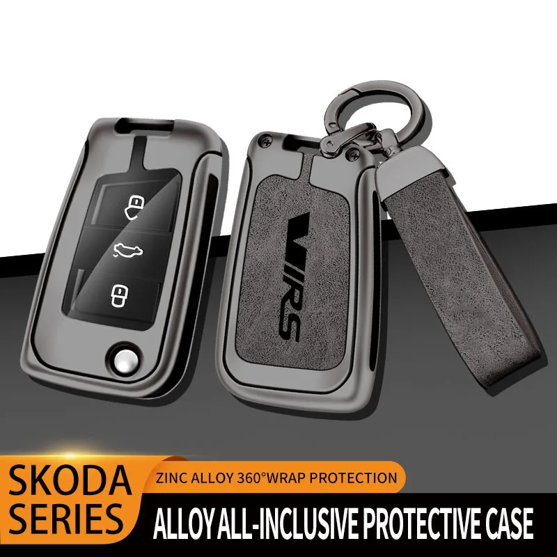 

Zinc Alloy Car Remote Control Key Case Cover Holder Shell Fob for Skoda VRS Protection Key Chain Buckle Keyless Accessories