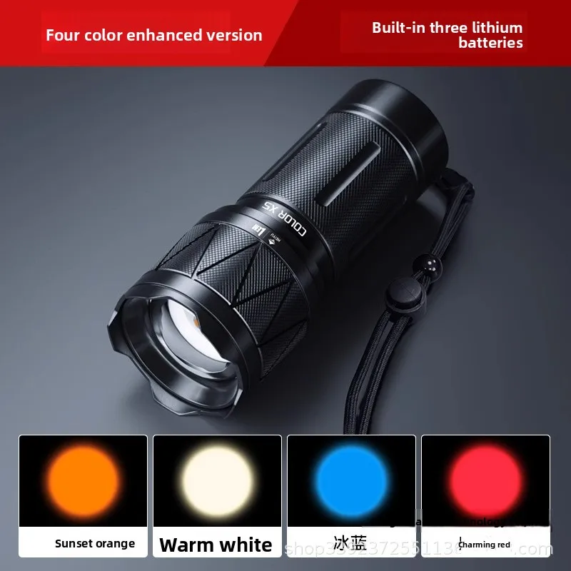 Super Bright Rechargeable Zoom Flashlight - Strong Fill Light for Angiography Sunset Photography