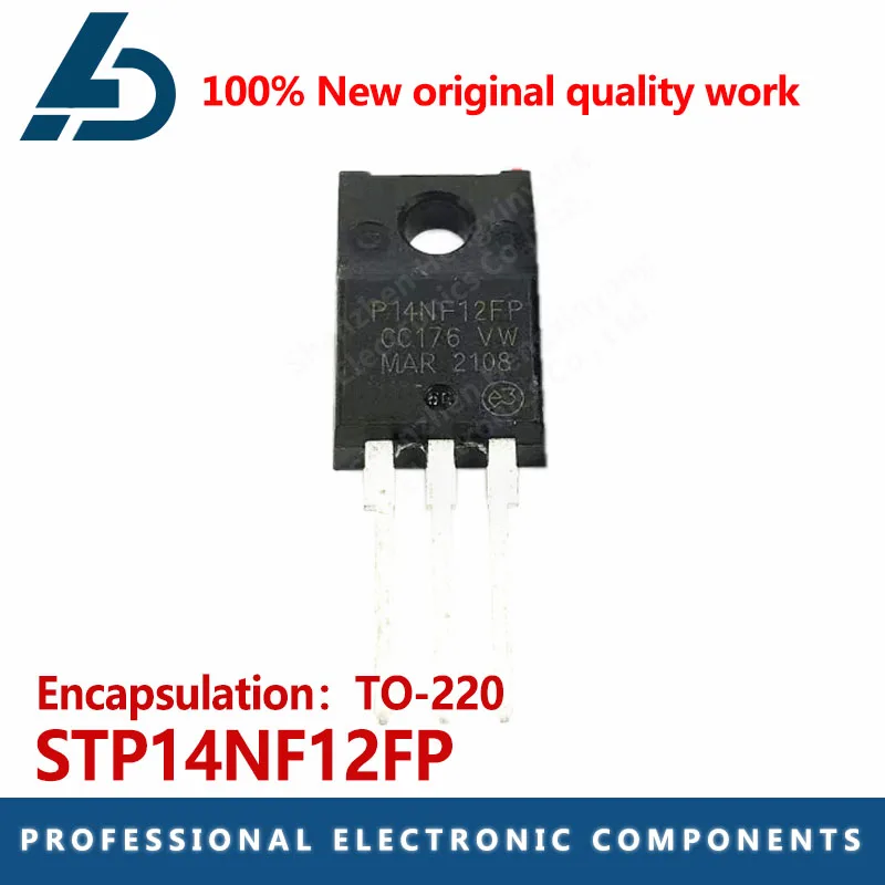 10PCS STP14NF12FP package TO-220 120V 8.5A N channel MOS FET