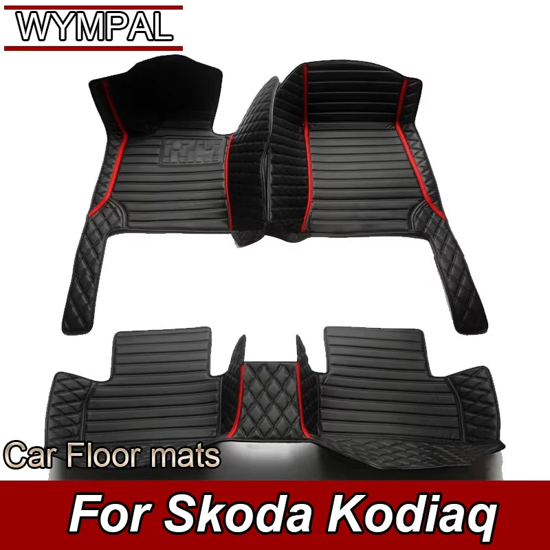 Car Floor Mats For Skoda Kodiaq 5-Seat 2017 2018 2019 2020 2021 2022 2023 2024 Custom Auto Foot Pads Carpet Cover Interior