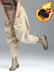 Baggy Winter Harem Pants Womens Warm Plus Velvet Bloomers Pantalones Casual  High Waist Thick Ankle-length Joggers Vintage 2023