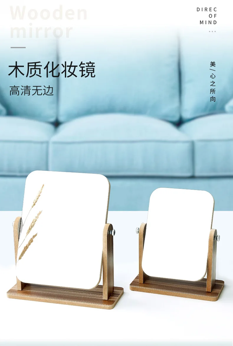 Criativo de madeira hd espelho de maquiagem elegante e minimalista dobrável desktop beleza espelho de vaidade casa decoração do quarto espelho de vaidade
