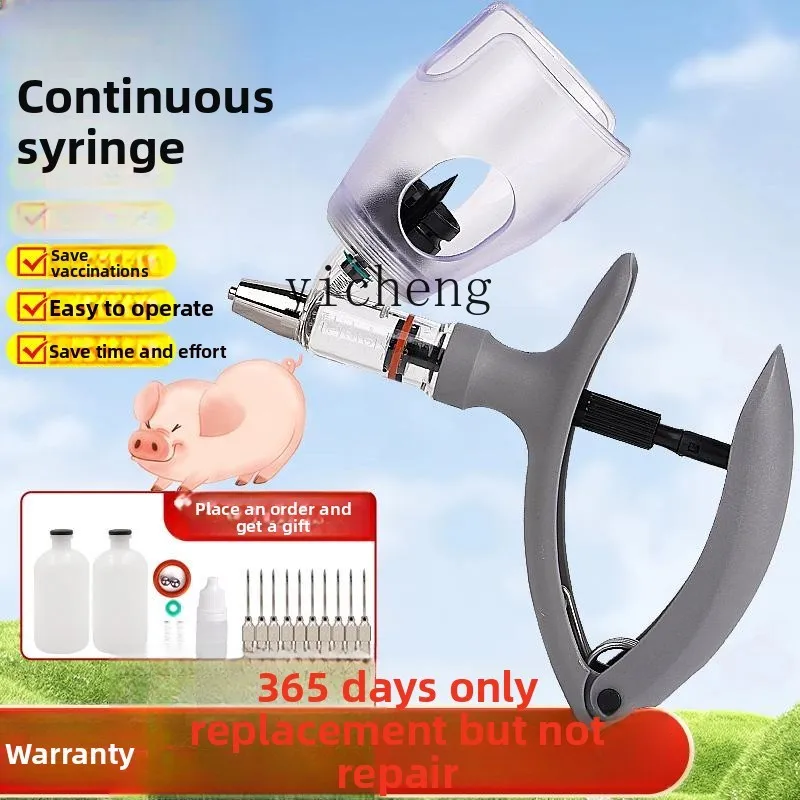 ZK Veterinary Continuous Injection Vaccine Device Quantitative Automatic Adjustable Injection Tool
