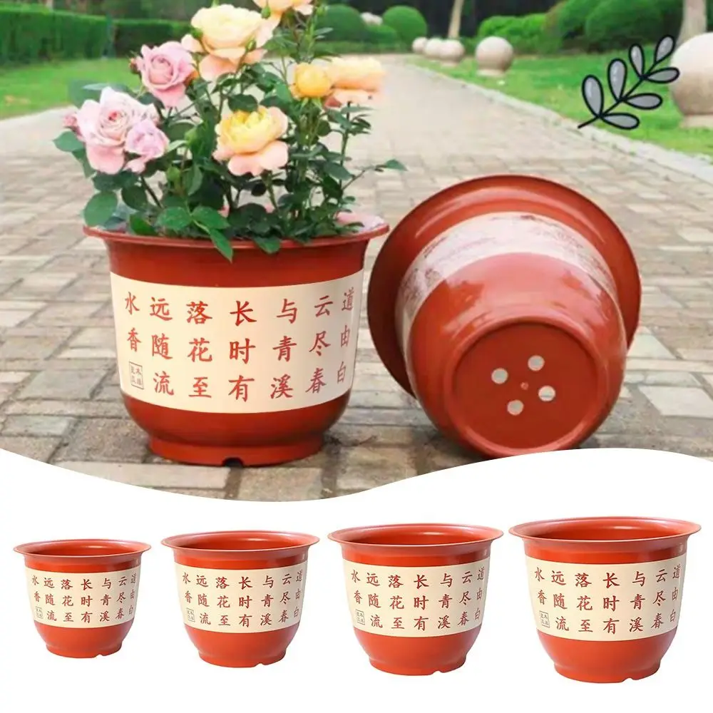 New Thickened Flower Pot Large-diameter Imitation Purple Sand Printing Resin Potted Bonsai Flower Pot