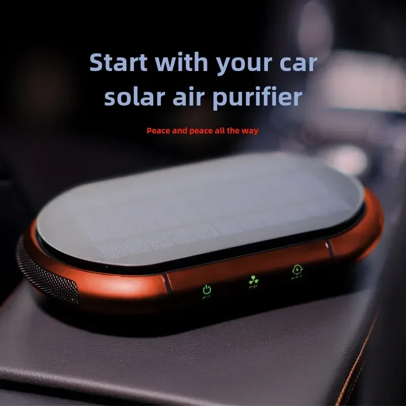 Car air purifier Solar energy intelligent negative ion formaldehyde removal odor removal with aromatherapy column