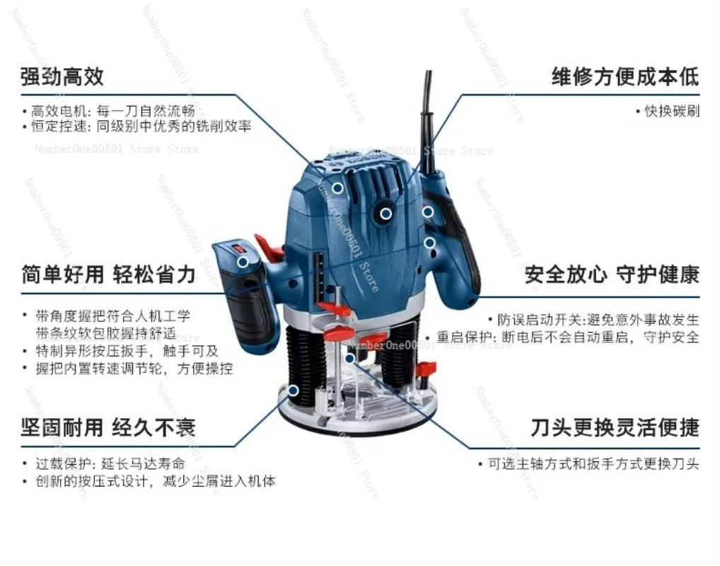 GOF130 Laminate Trimmer Handheld Edge Router Professional Woodworking Tool Slotting Drilling Machine