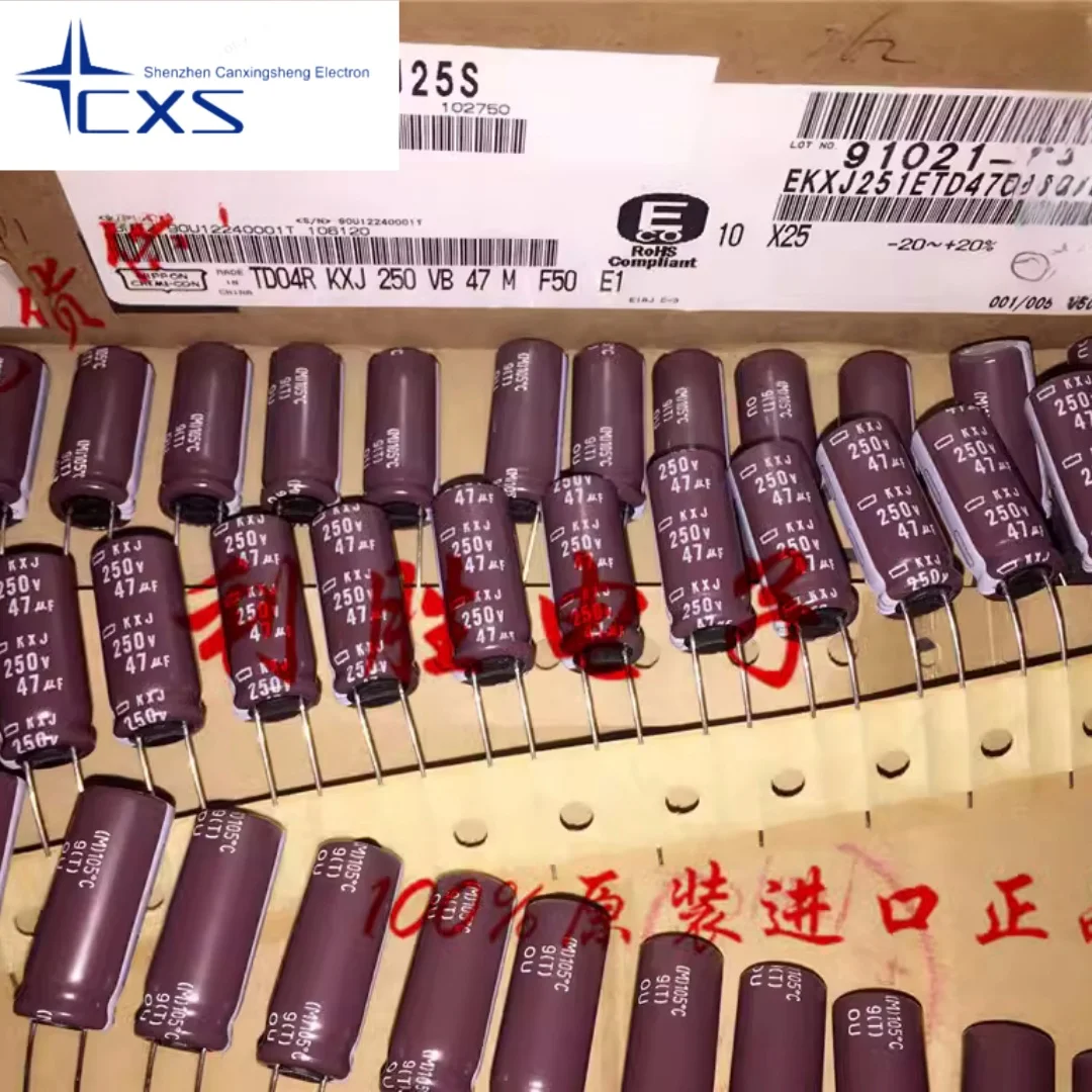 

20pcs 47UF 250V Black Diamond Electrolytic Capacitor 250V47UF 10*25 KXJ High Frequency Low Impedance