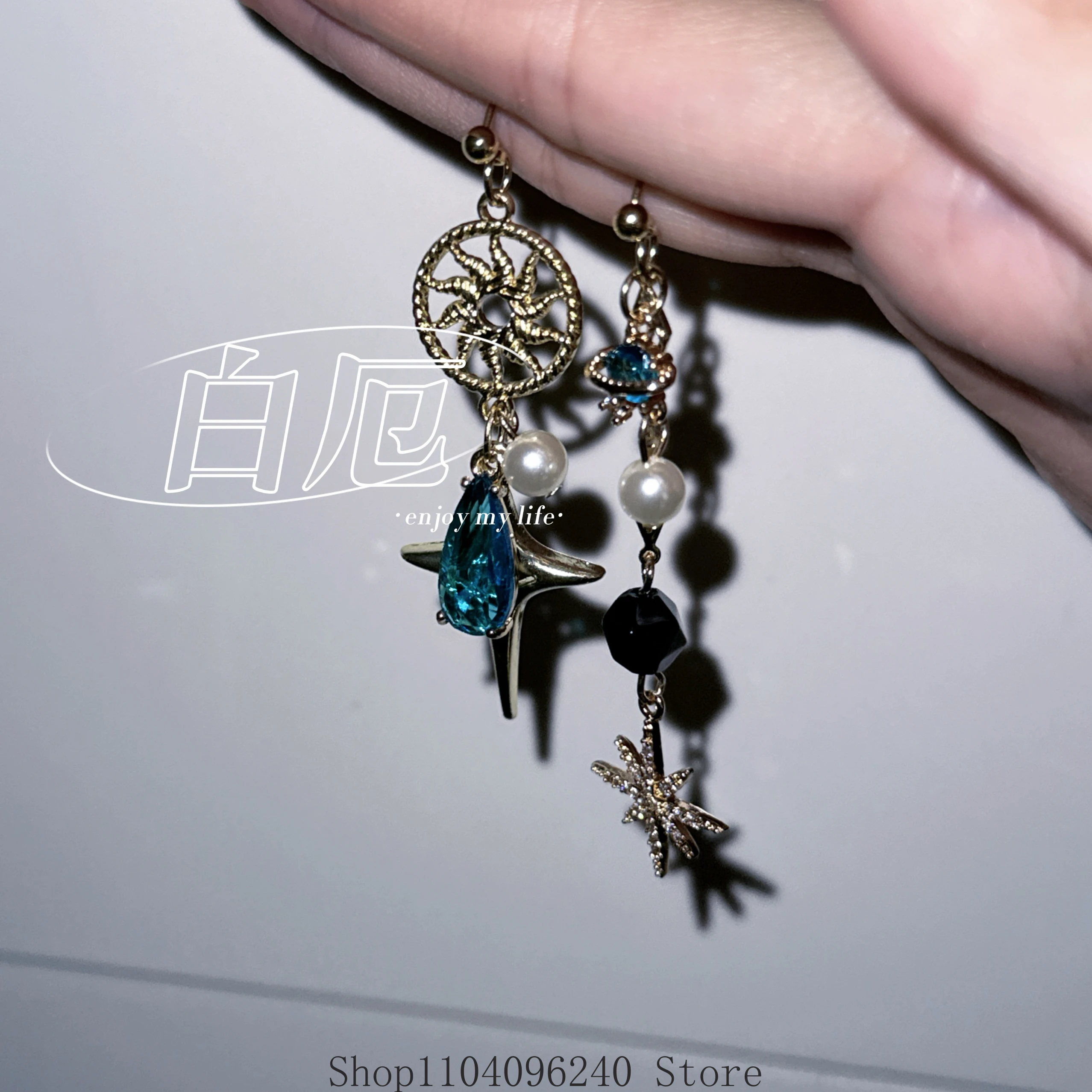 

Honkai: Star Rail Phainon 2025 NEW Anime Cosplay Costume Ear Clips Earrings Take Photo Props Accessories