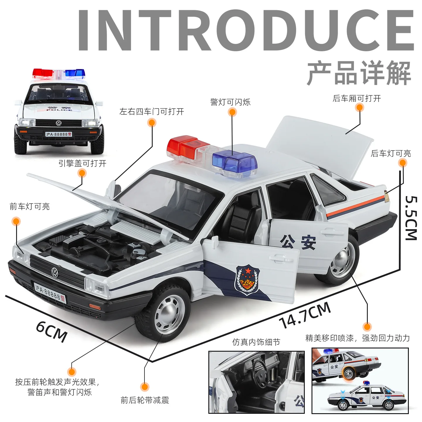 1:32 Santana Alloy Policer Car Diecast Metal Scale Model Sound＆Light Simulation Collection Childrens Birthday Toy Vehicles Gifts