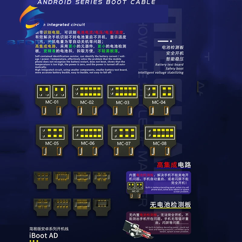 MECHANIC IBoot AD Android Simple Boot Line For Samsung Huawei Xiaomi Boot Line DC Power Supply Test Cable Phone Repair Tool