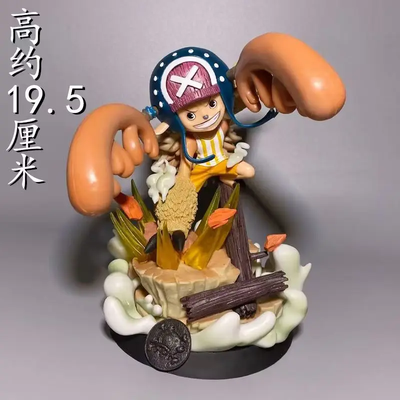 

One Piece Chopper Anime Can move PVC 7.48Inch/19cm palm wrestling Strengthen Combat stance Mode ornament Toys Christmas Gifts