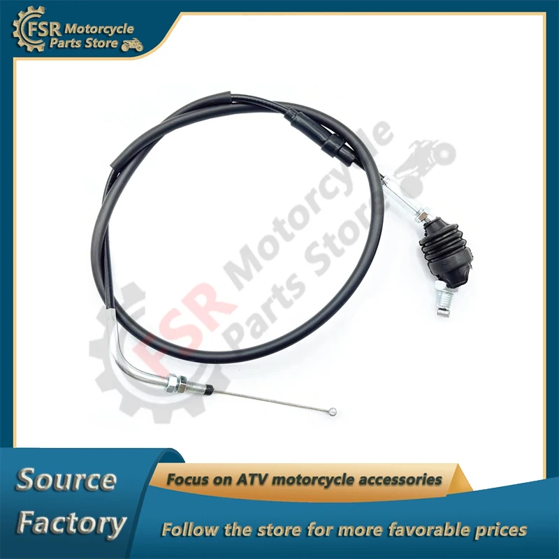 

ATV throttle cable suitable for LINHAI 260CC 300CC 20114 20114B 105MM