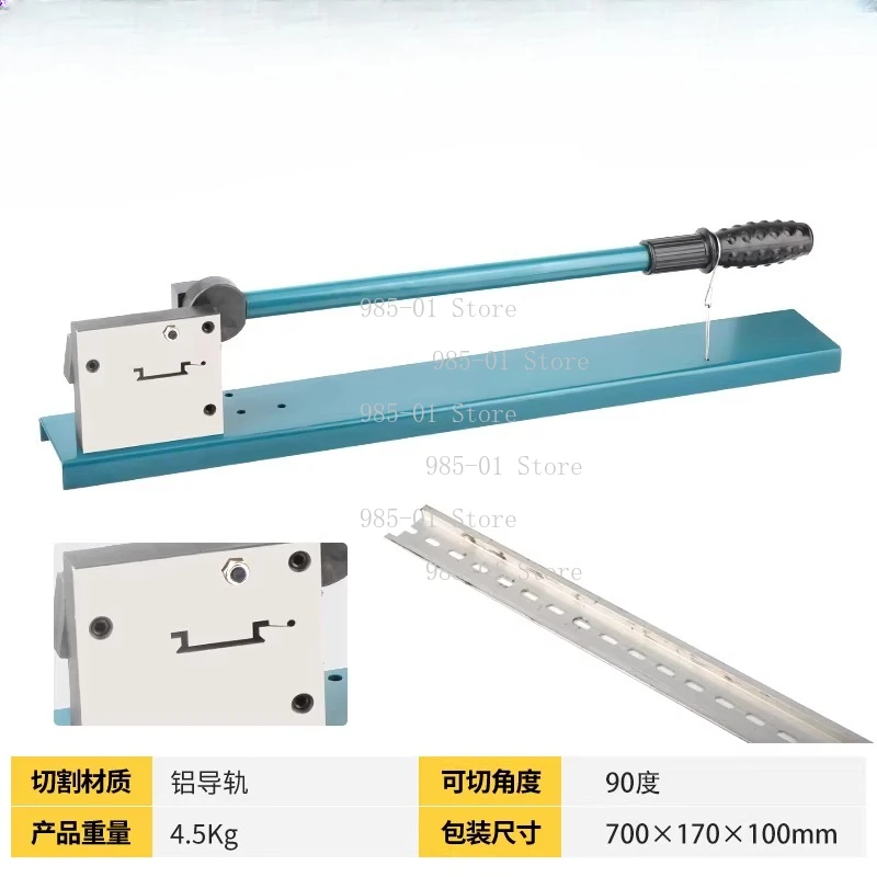 Multifunctional guide rail cutter with ruler, DIN rail cutting tool for easy measurement