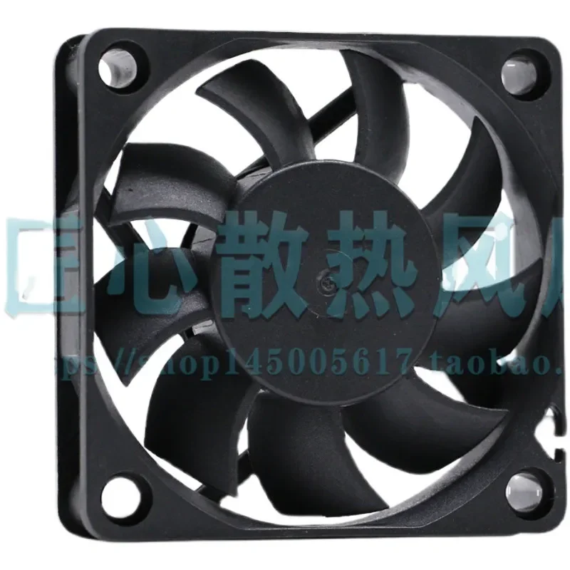 for DAP DAP-6015S1-1-A DC 12V 0.19A 60x60x15mm 6cm Cooling Fan