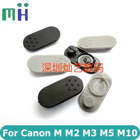 Copy NEW For Canon EOS M M2 M3 M5 M10 Bottom Cap Rubber Cover on Battery Door Camera Replacement Repair Spare Part