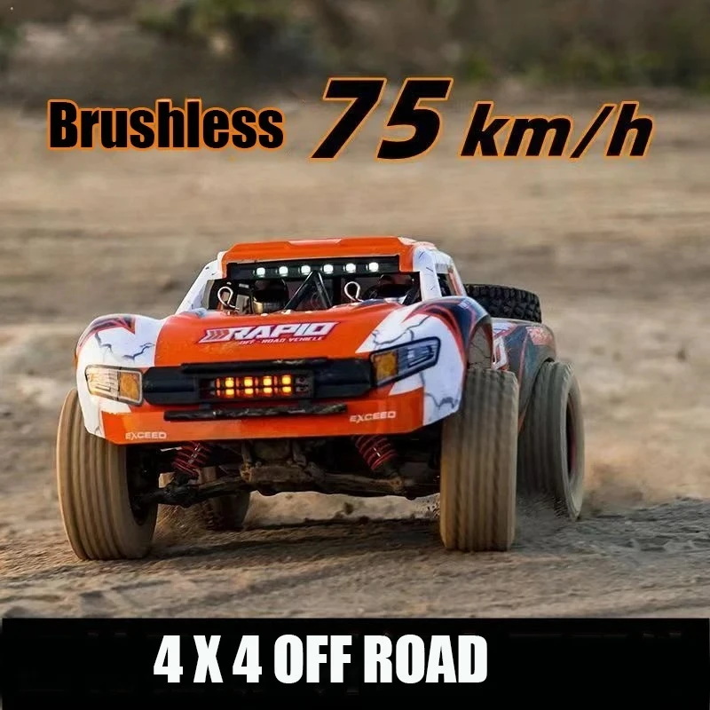 JJRC Q130 Rc 드리프트 자동차 4WD 자동차 4x4 오프로드 버기 원격 제어 70 km/h 고속 차량 레이싱 머신 어린이 장난감 선물