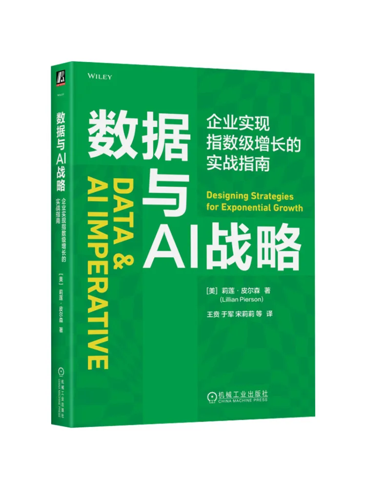 Book-Winshare Data and Ai Strategy : Un guide pratique pour les entreprises afin de réaliser une croissance exponentielle