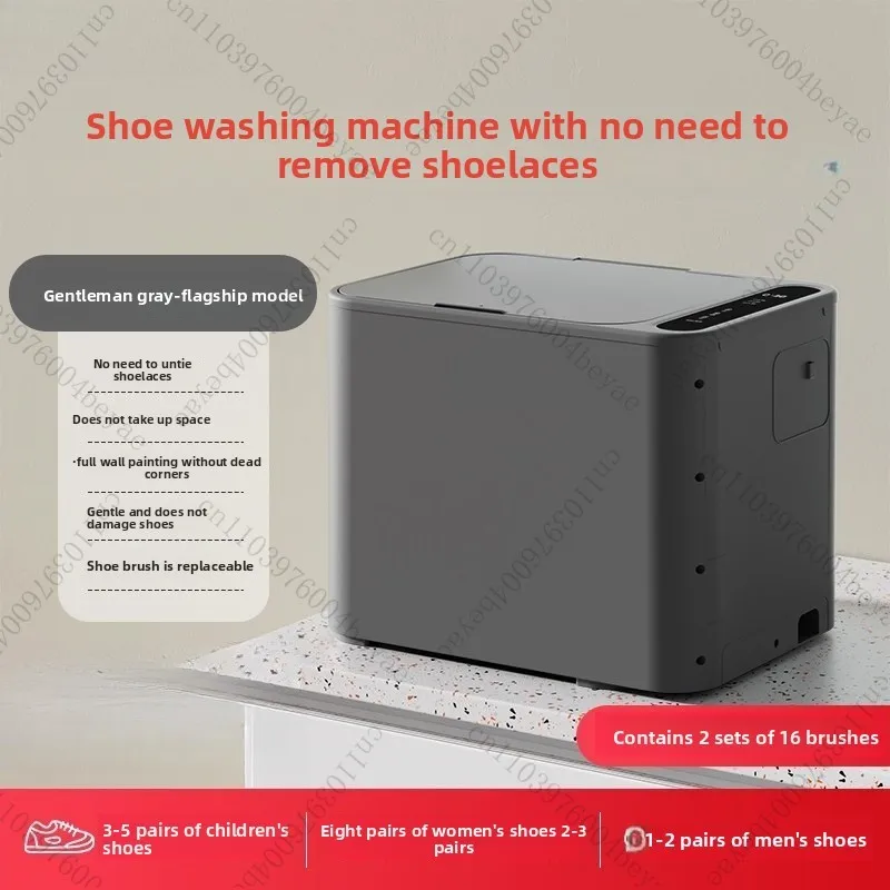 

Shoe Washing Machine Automatic Shoe Brushing Machine Roller Type Household Shoe Washing Artifact